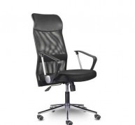 Кресла для руководителя - Кресло Директ Лайт МС-040 В